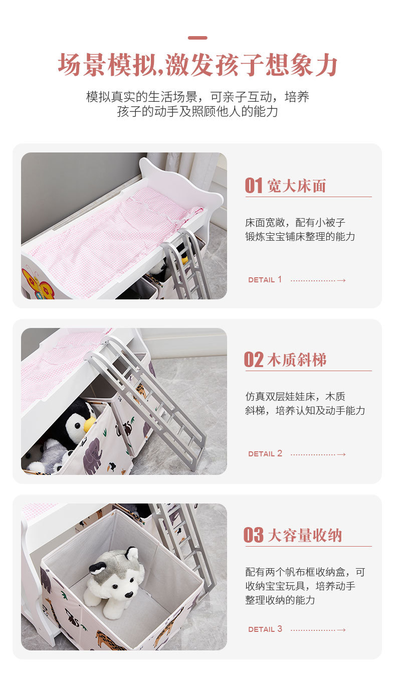 玩具柜组合柜实木