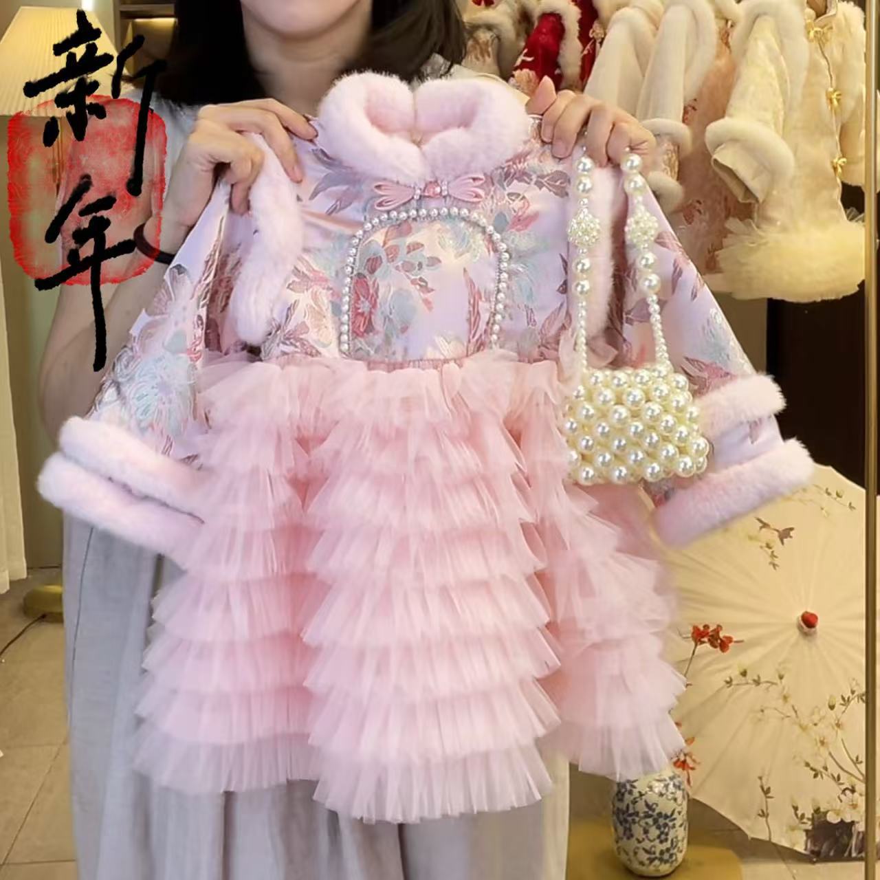 微信图片_20241216174937