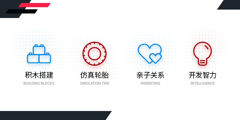 详情图_3.jpg