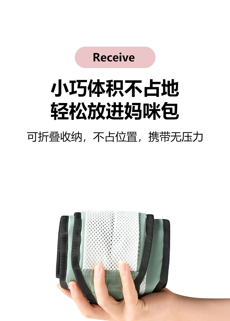 网眼背带护腰款_17