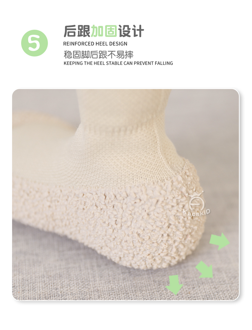 1产品展示sy_12