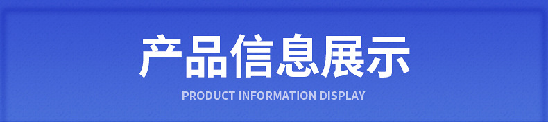 反光路锥套详情_04