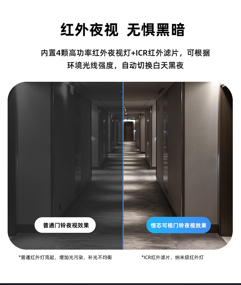 详情-1_09.jpg