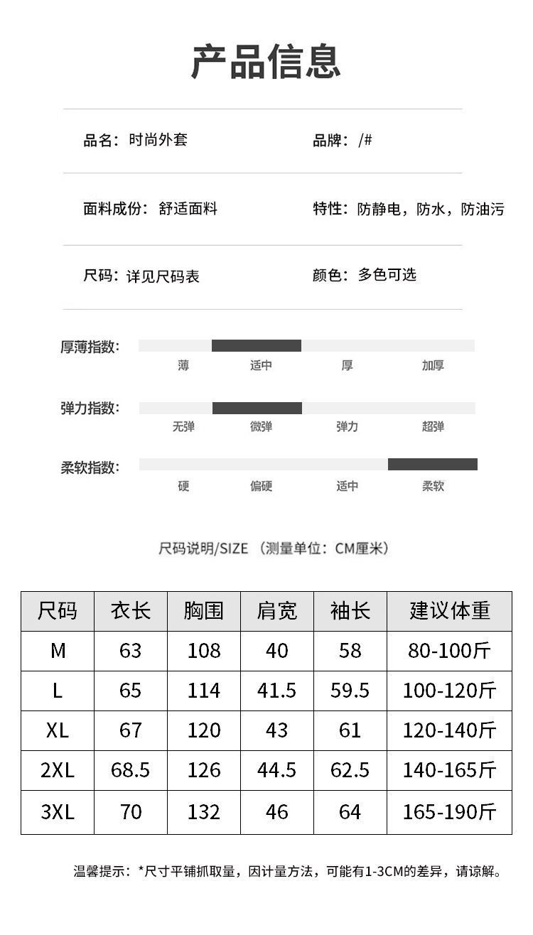2c780de5-eca5-48a8-9de5-9cf5ed3b037f.jpe