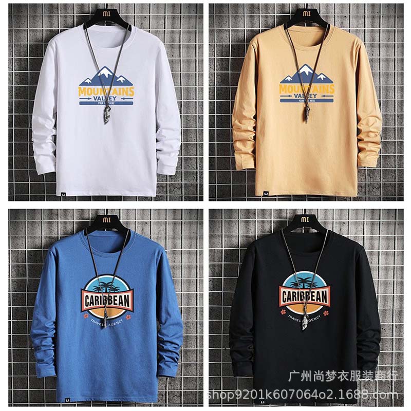 19653787295_1968236875