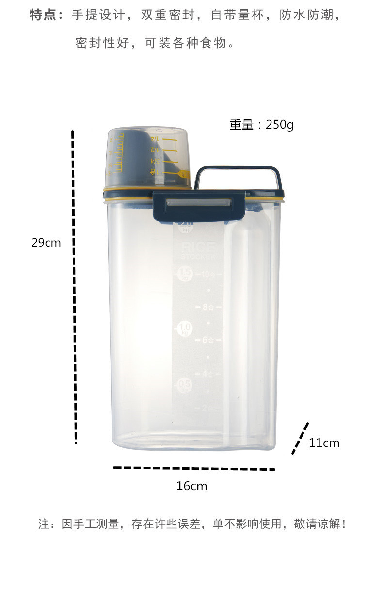 收纳罐_10.jpg