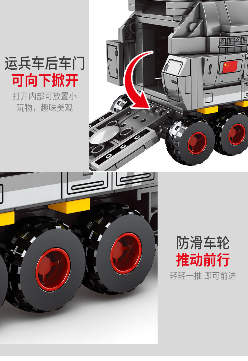107027详情790_08.jpg