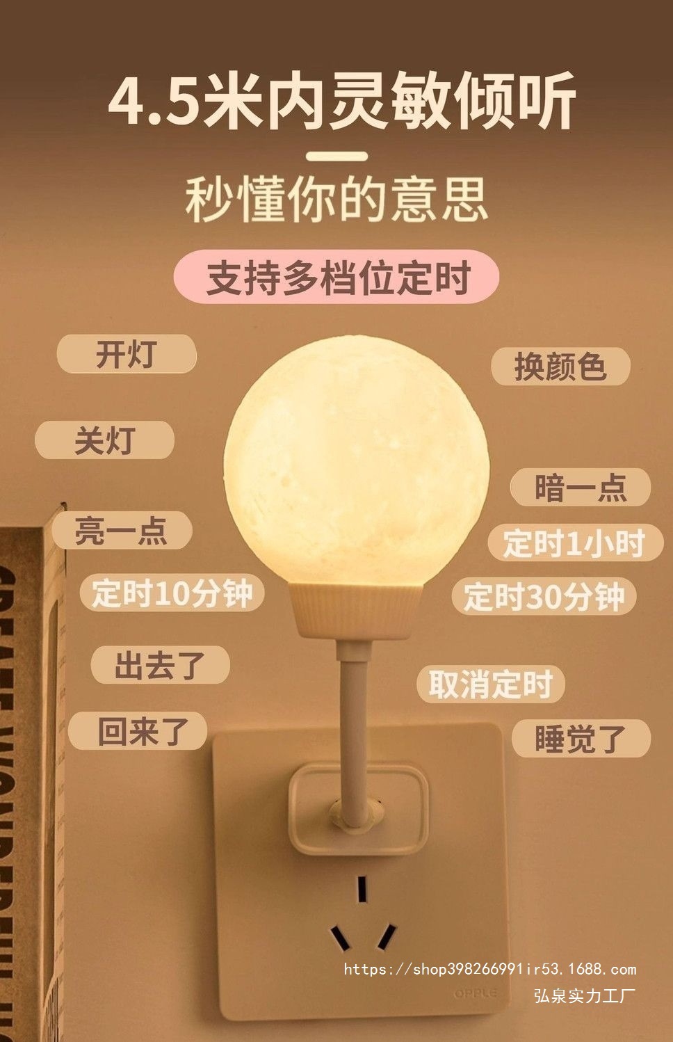 eb9c5c9c-48cb-4270-a4f7-194ae14b9be2.jpe