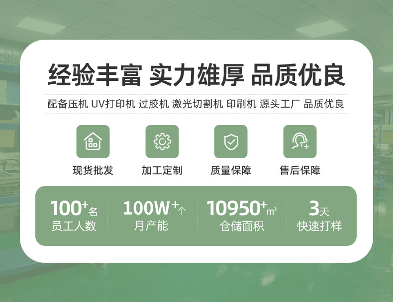 明信片-恢复的_02