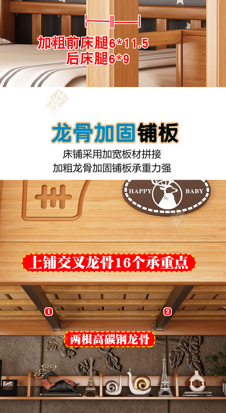 清漆色详情_08.jpg