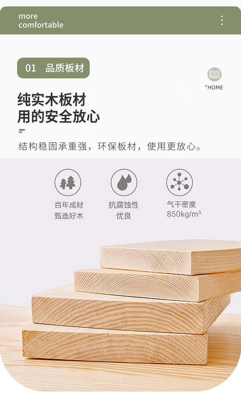 61d0931c-dd08-4f45-a1eb-aeb4983350bf.jpe