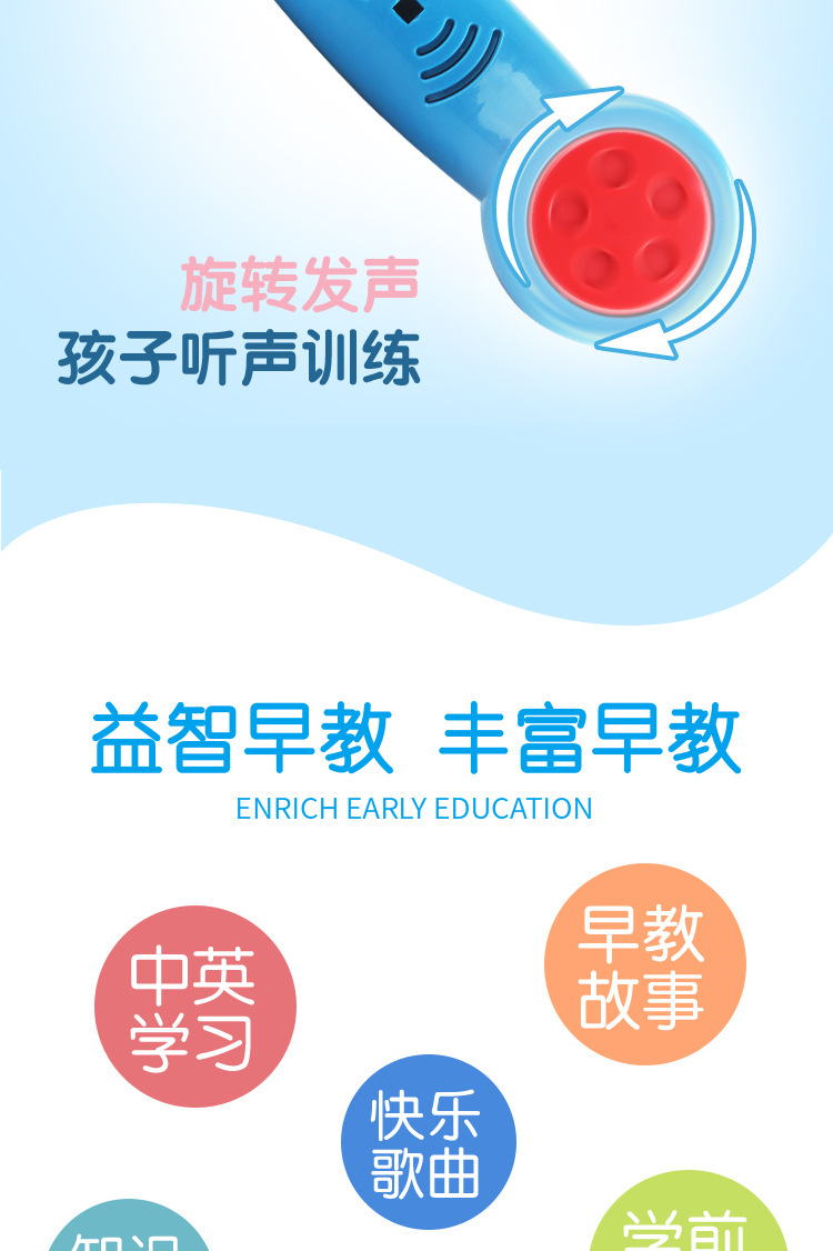 详情图_08.jpg?x-oss-process=image/format,png