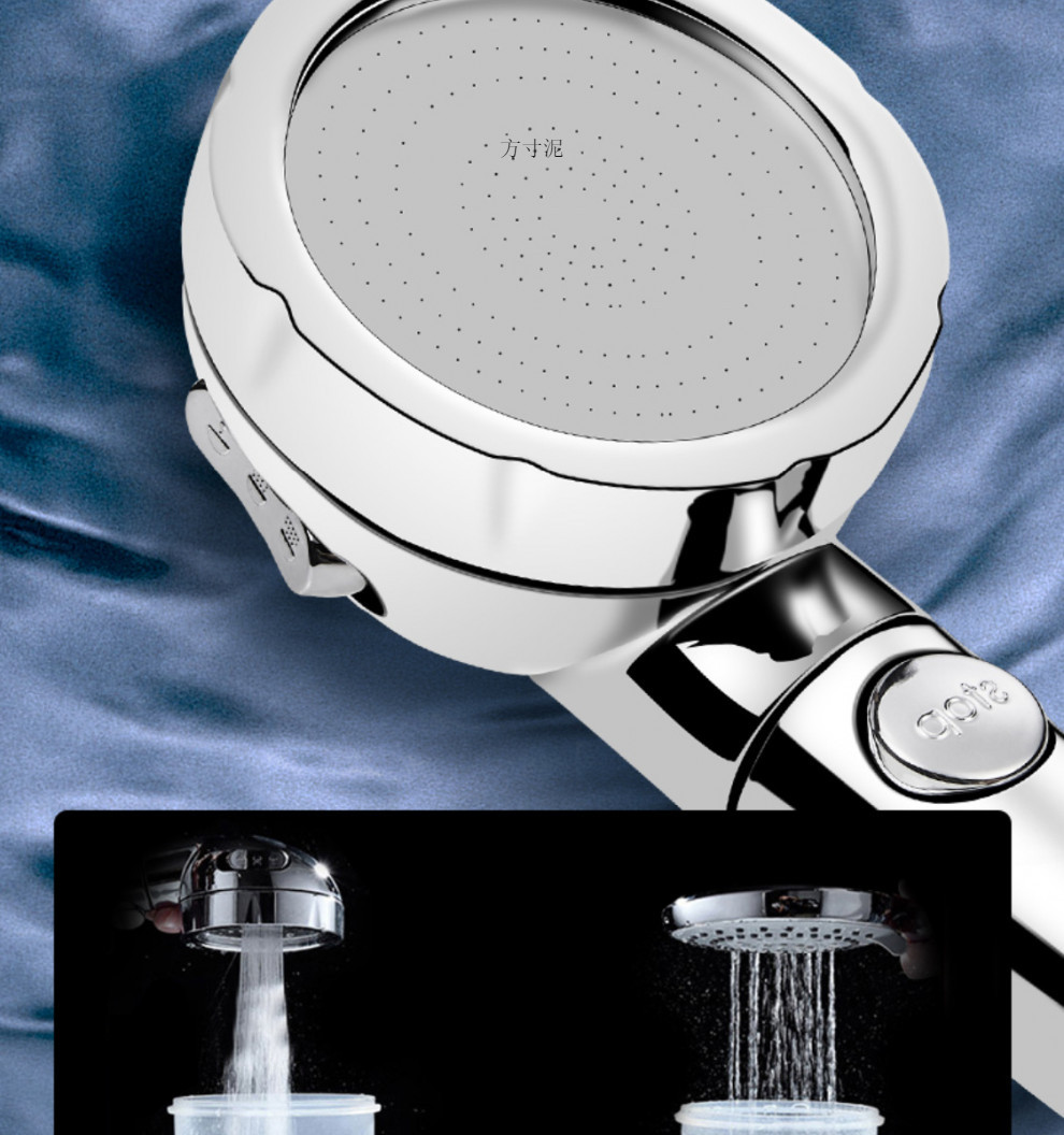 9273c319-c4c4-4c8f-8015-5547fbde9106.jpe