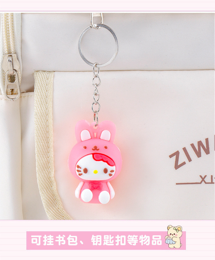 三丽鸥钥匙扣_08.jpg