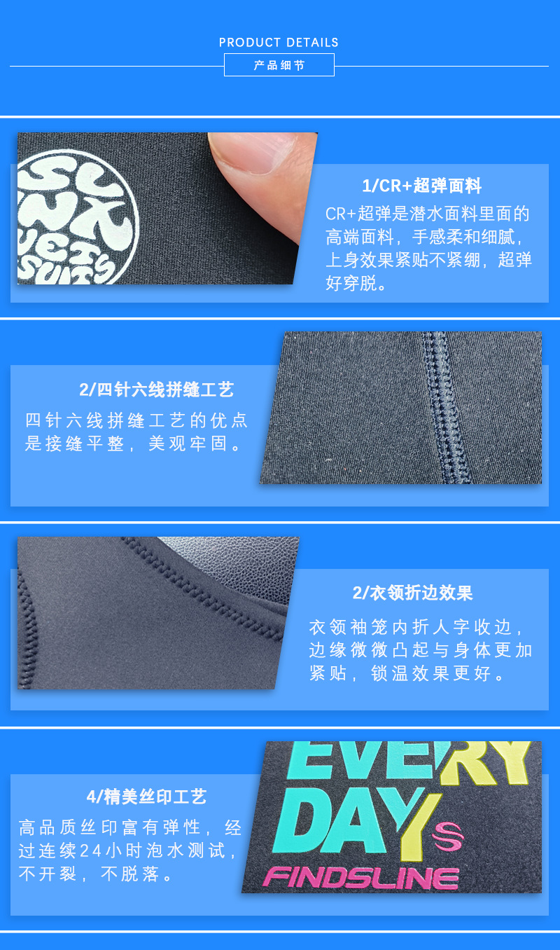 0992女款超弹背心_12.png