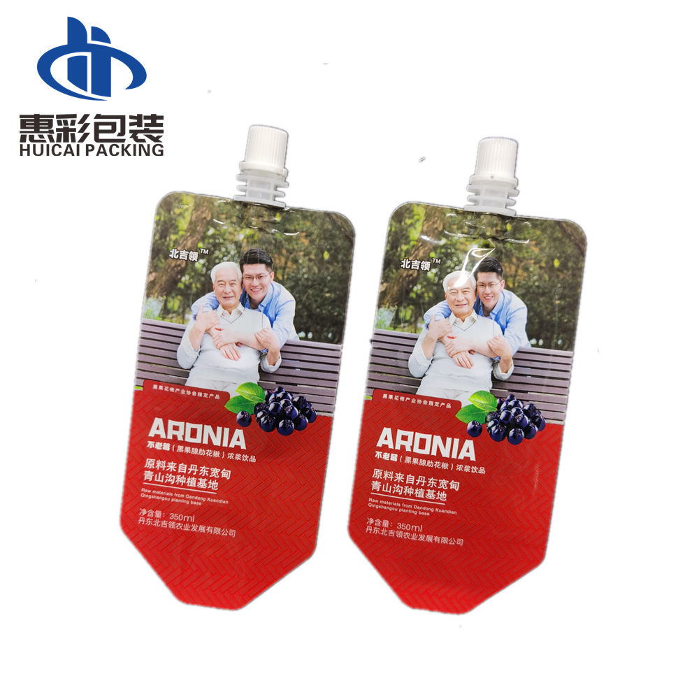 IMG_20211221_211601_副本.png