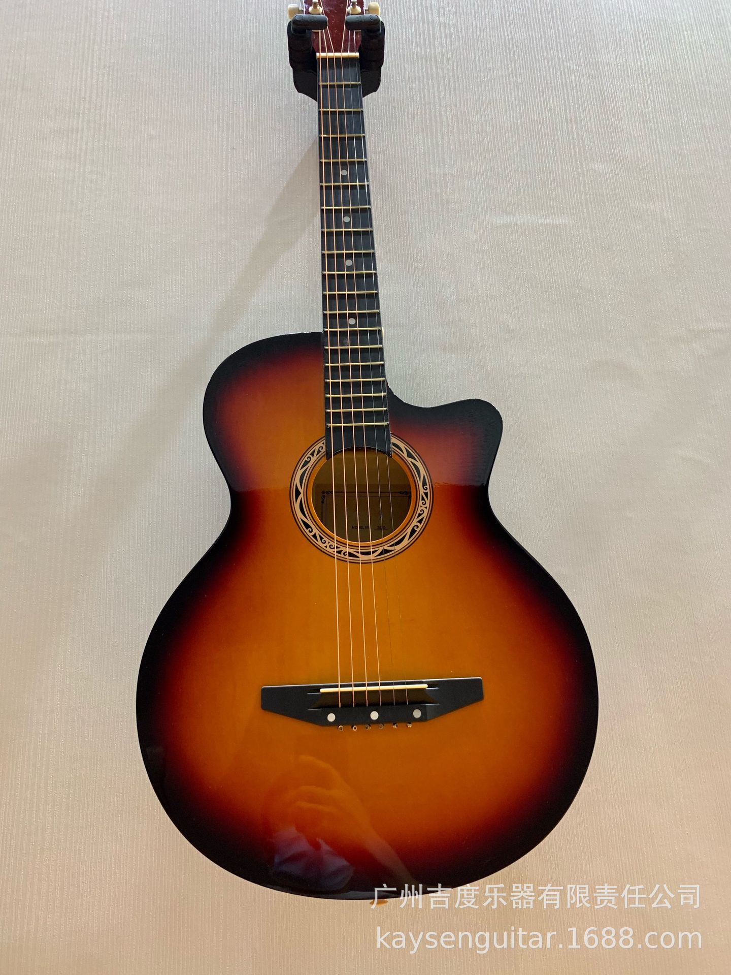 微信图片_20200829135528