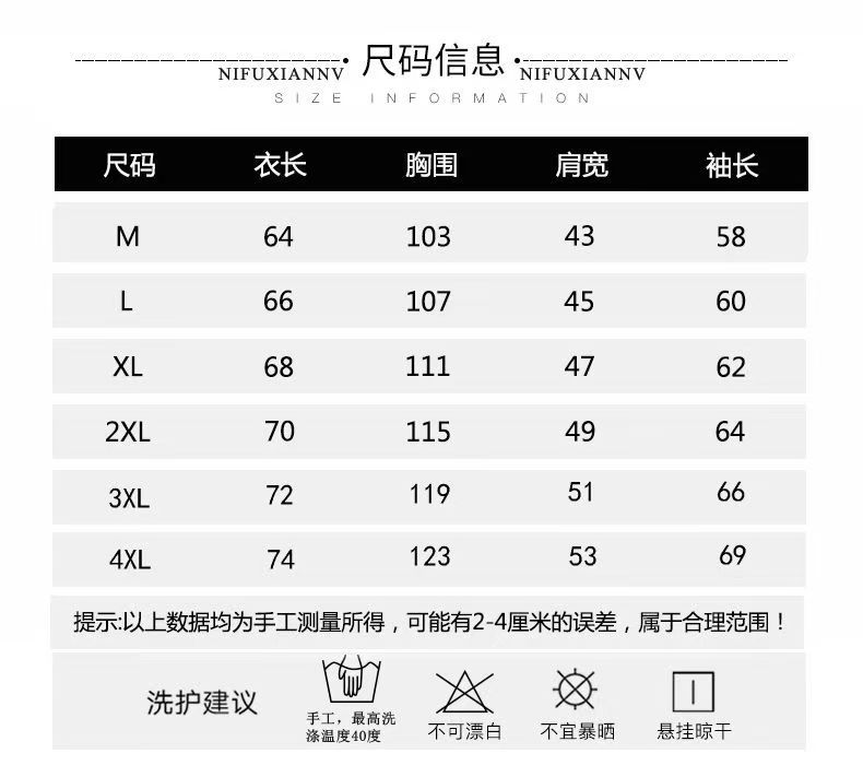 微信图片_20241213121402