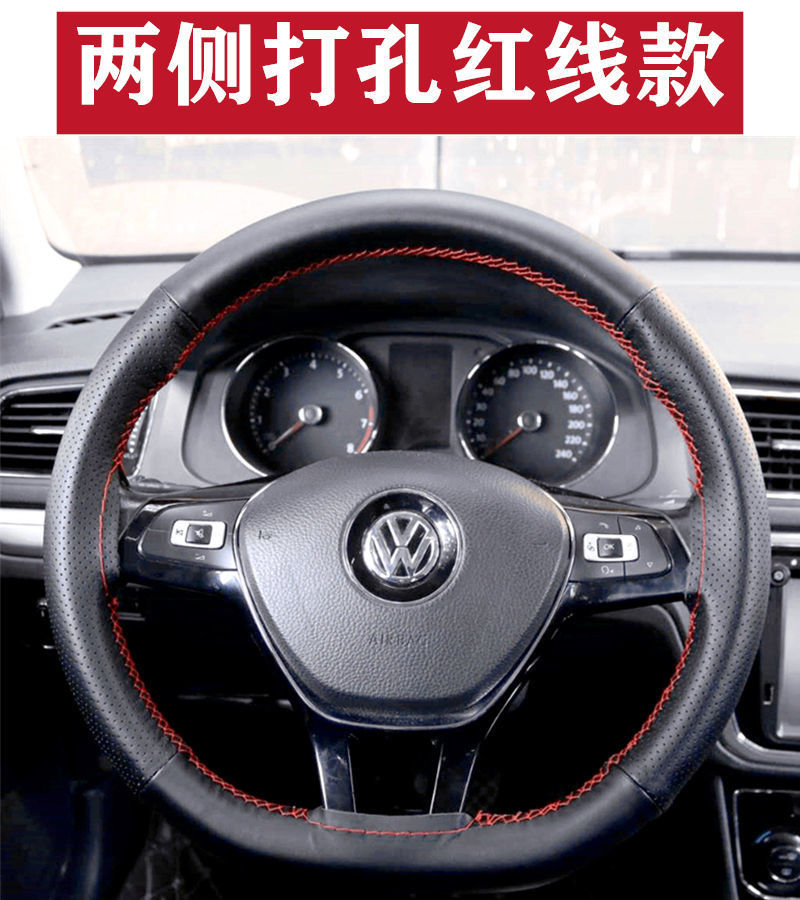 智贝详情图_21汽车真皮方向套手缝方向盘套通用型把套防滑吸汗