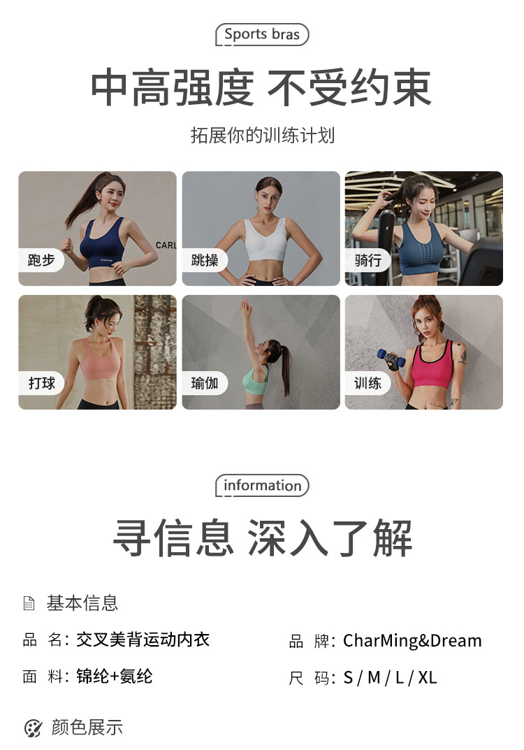 详情_09.jpg