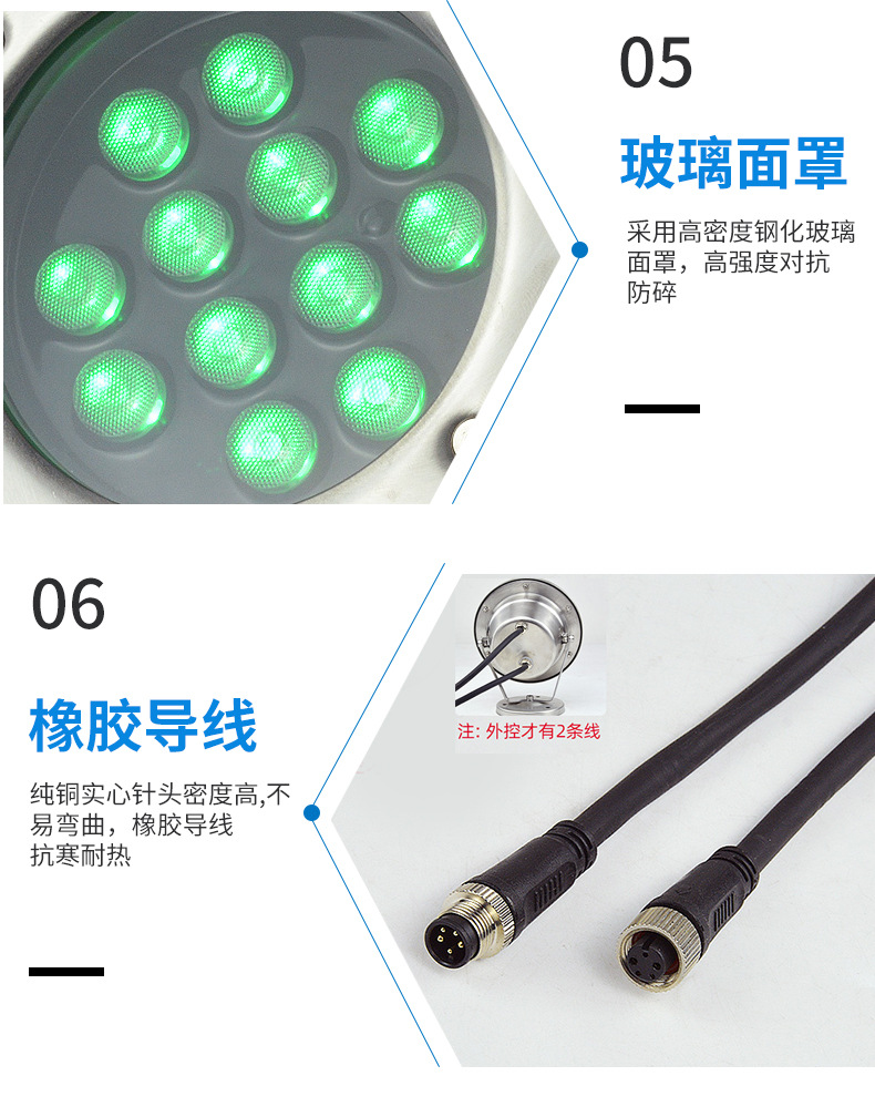 详情页_17.jpg