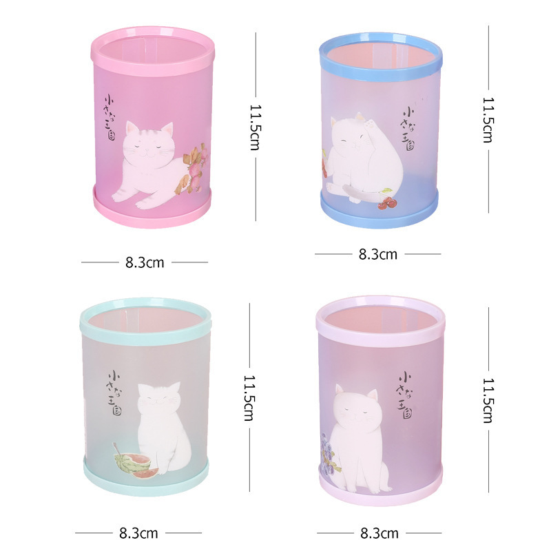 一键复制_20210924175216