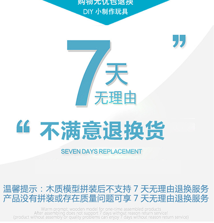 滚梯