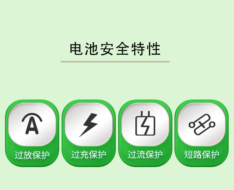 微信图片_20240423103453