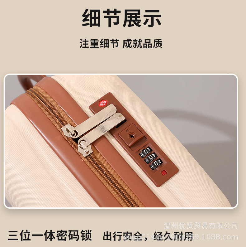 优贤详情_10.jpg