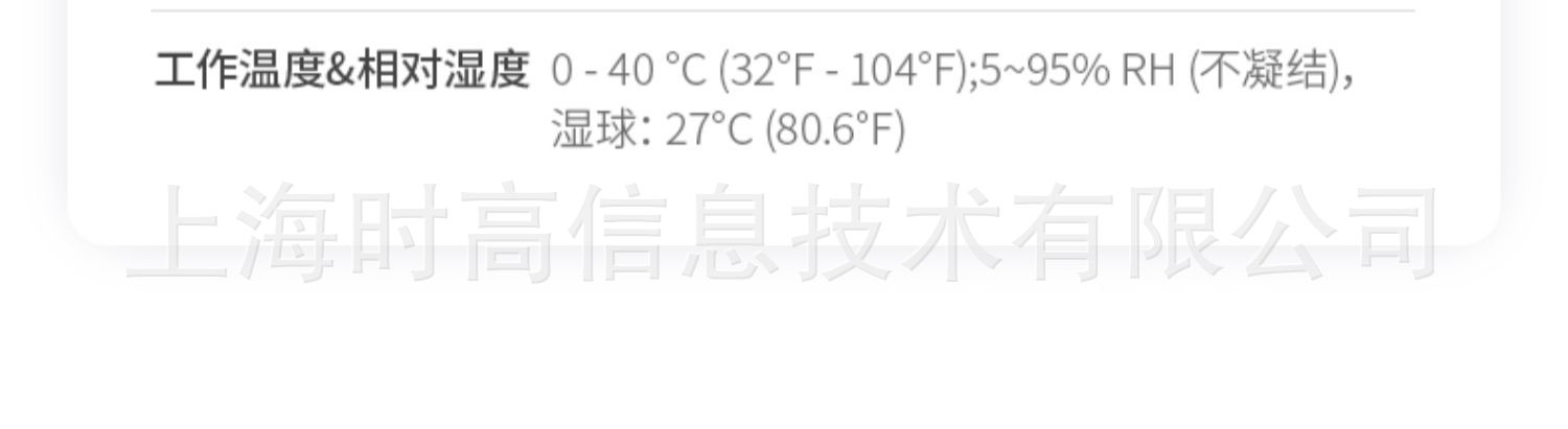 TS432PXU-03.jpg