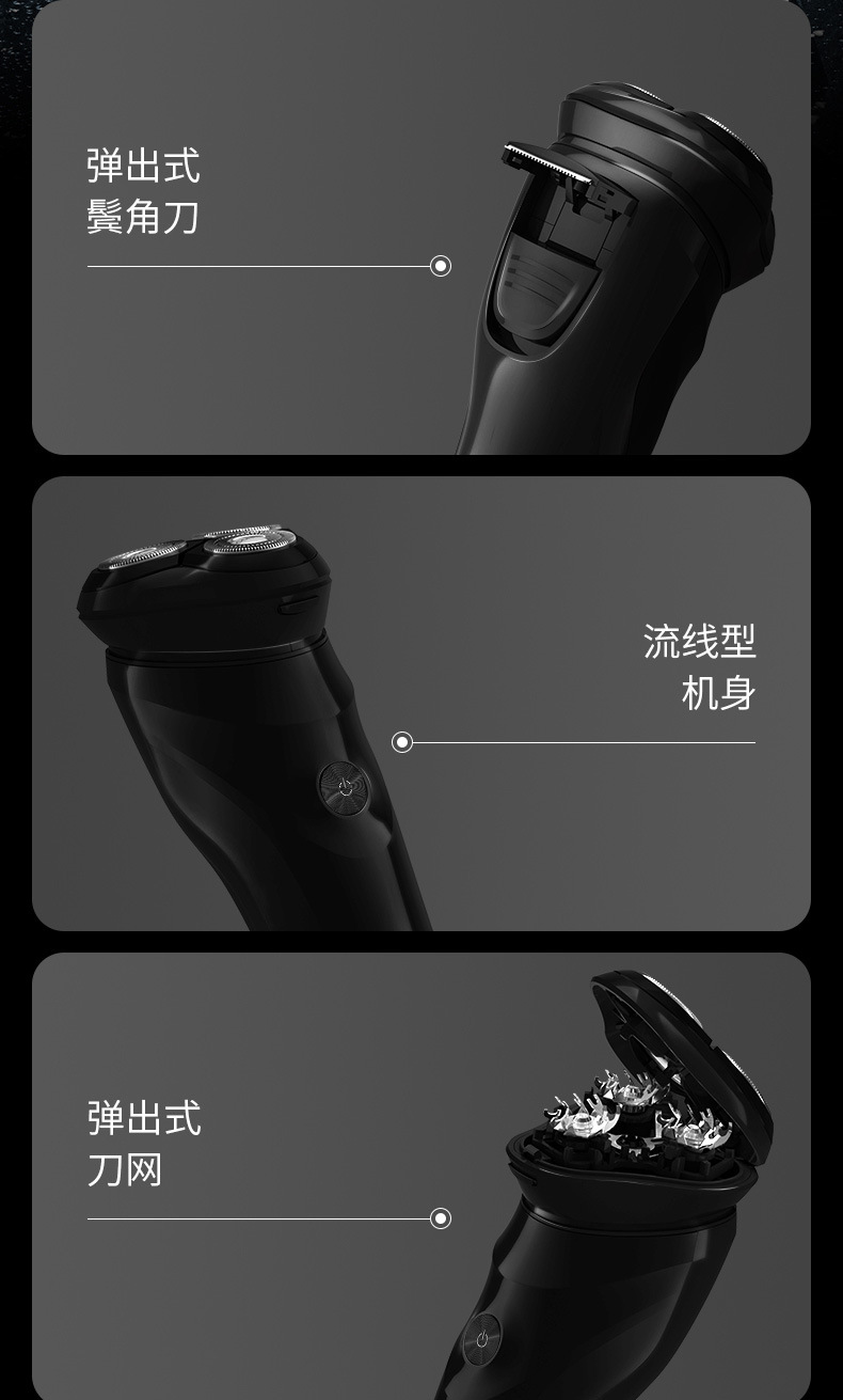 描述图7