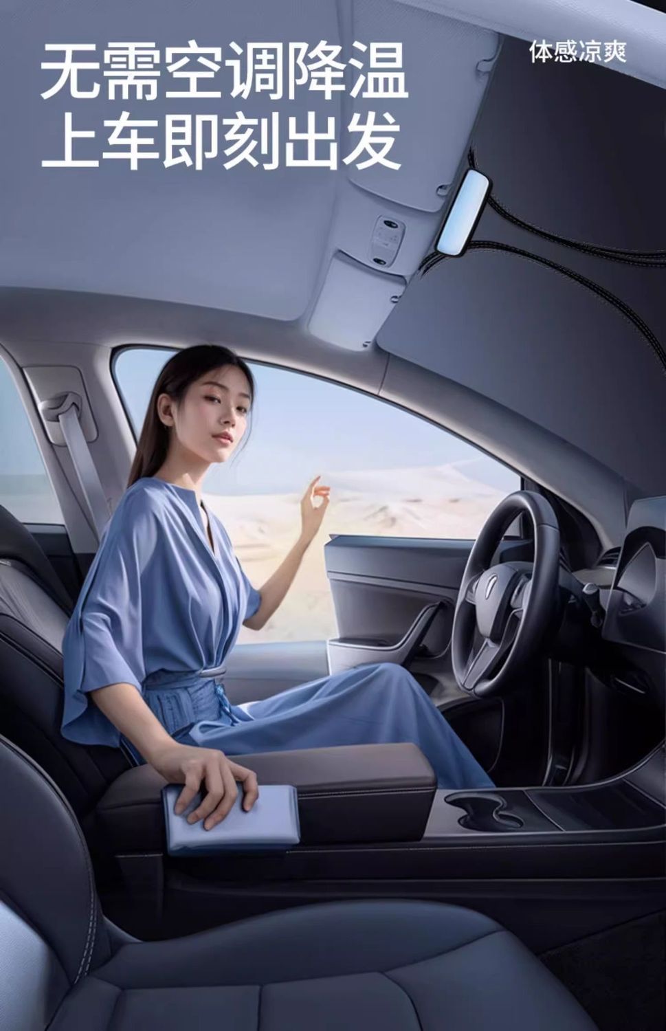 29438805-7b26-4aa6-a39e-5d3b2d370c7a.jpe