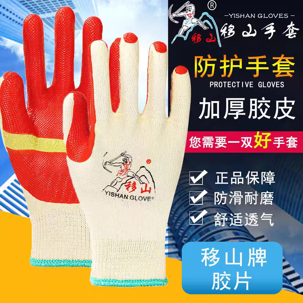 af4266a57c58294e125a9bc76bba96