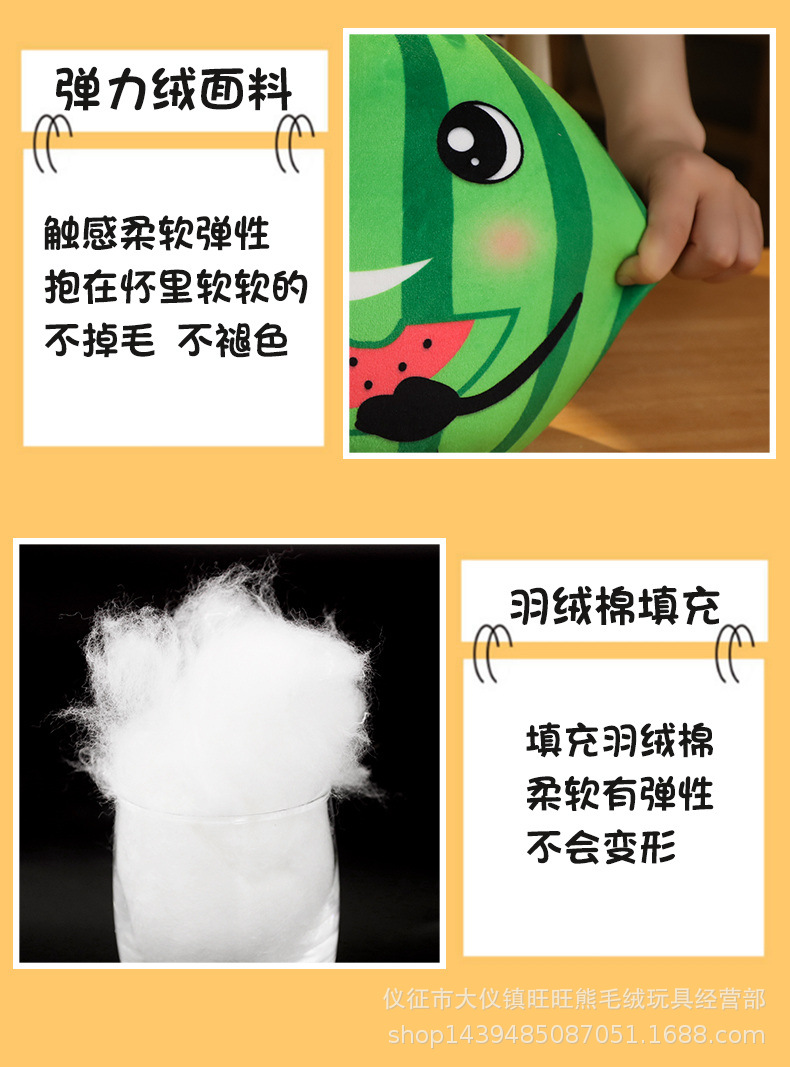 11-详情 (13).jpg