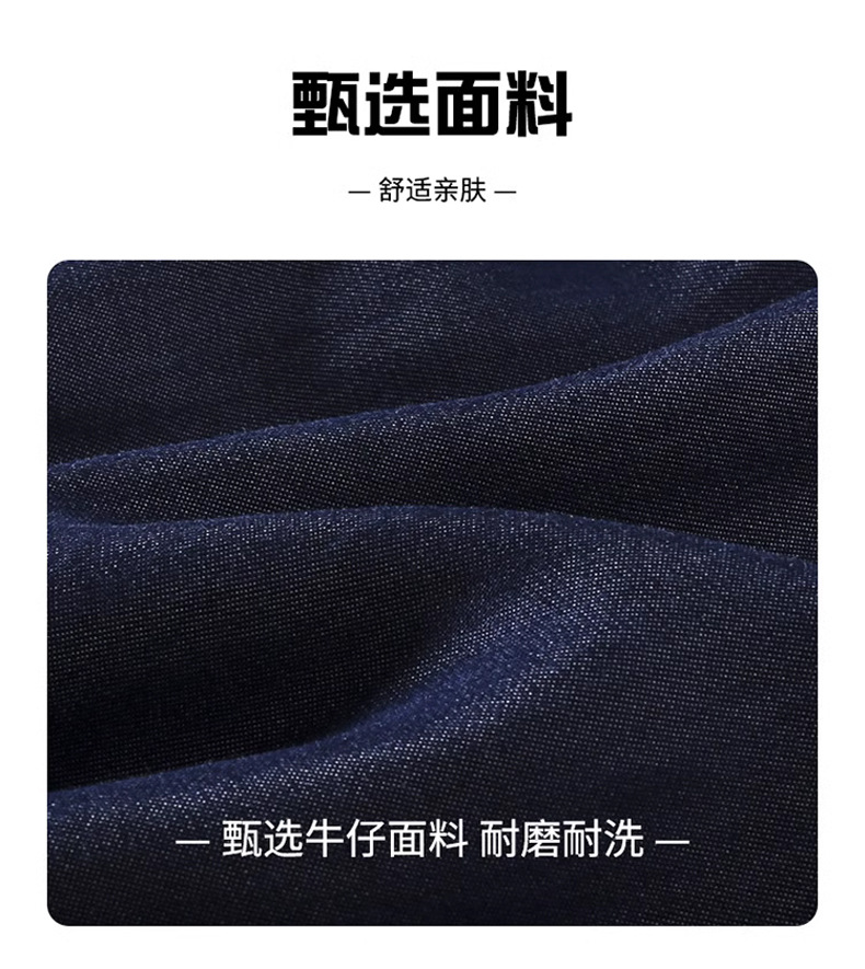 详 (6).jpg