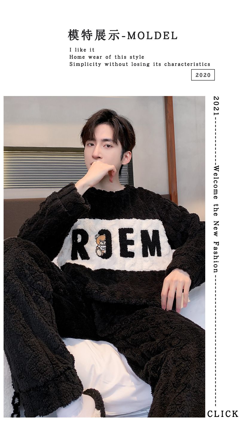 E884#_06.jpg?x-oss-process=image/format,png