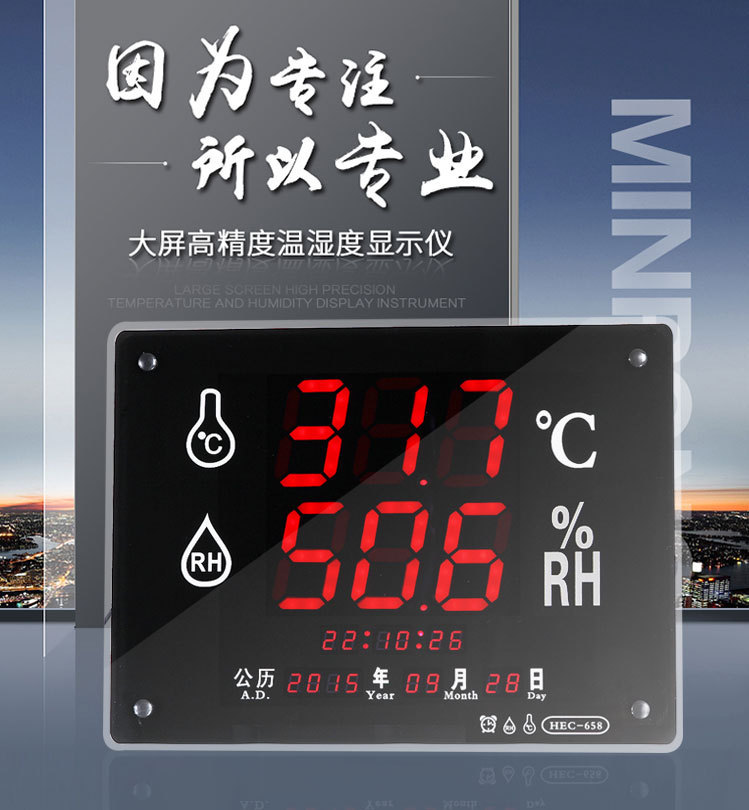 详情2
