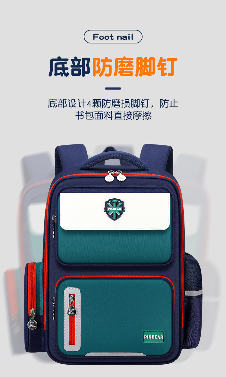 博杰_14.jpg