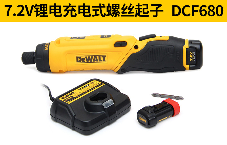DCF680-13