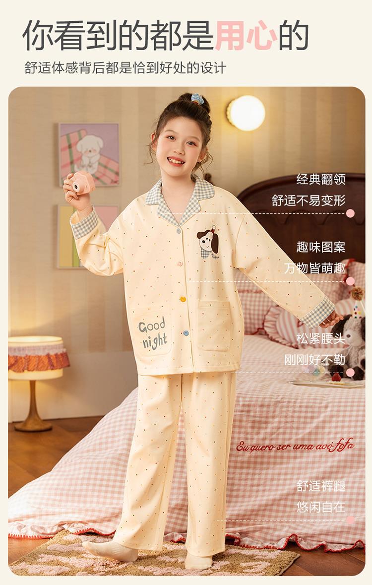 YJH_一键复制_20260121161057