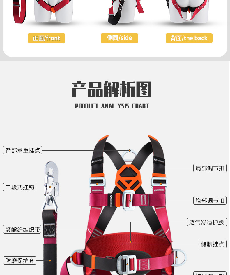 详情_07.jpg