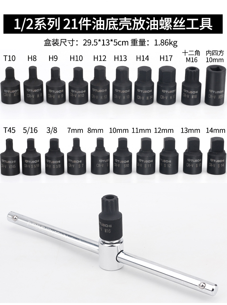 790详情_07.jpg