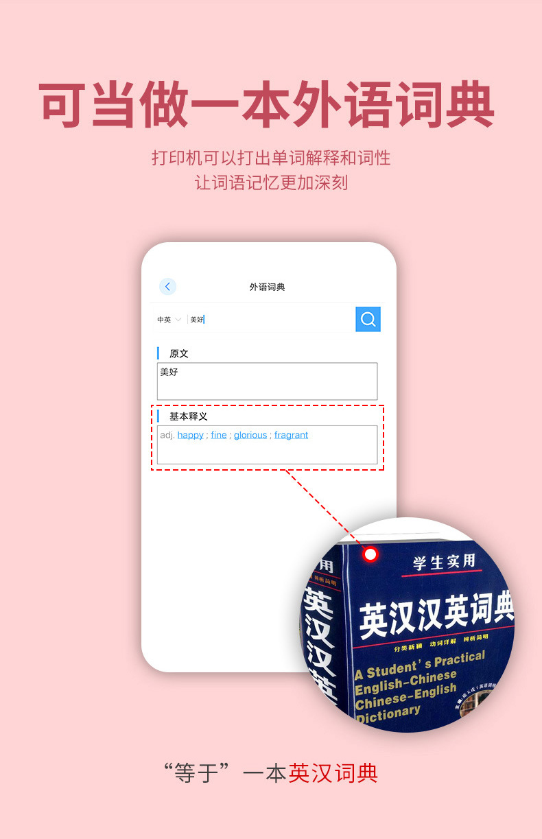 中文-P6_12.jpg