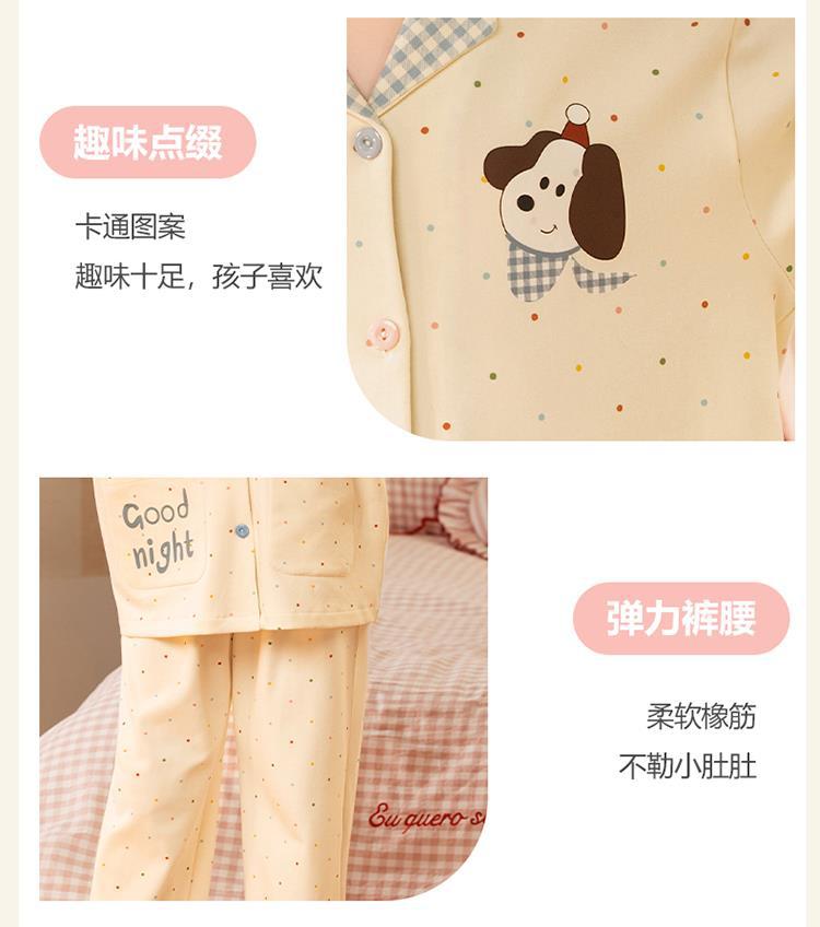 YJH_一键复制_20260121161057