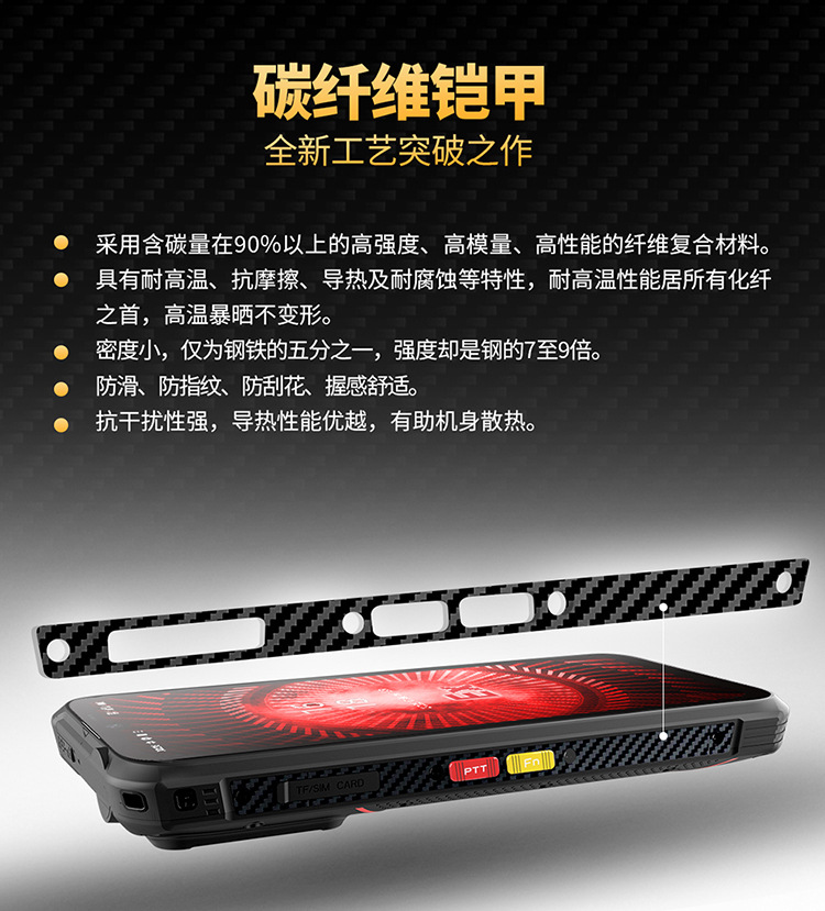 详情2_1_10_1.jpg