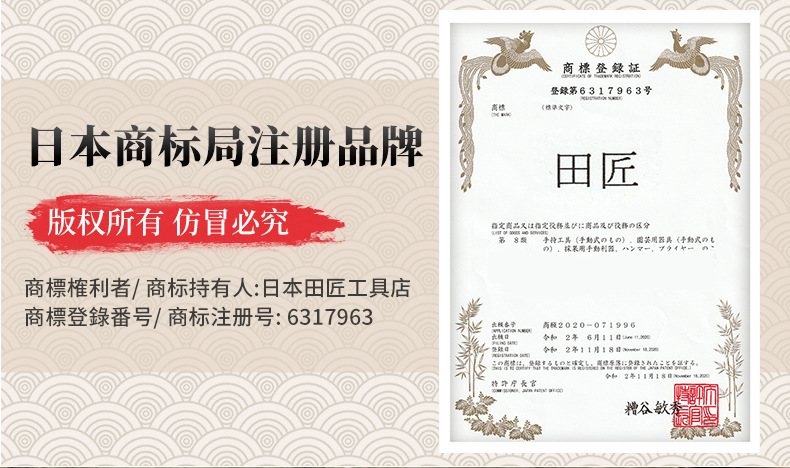 详情页_01.jpg