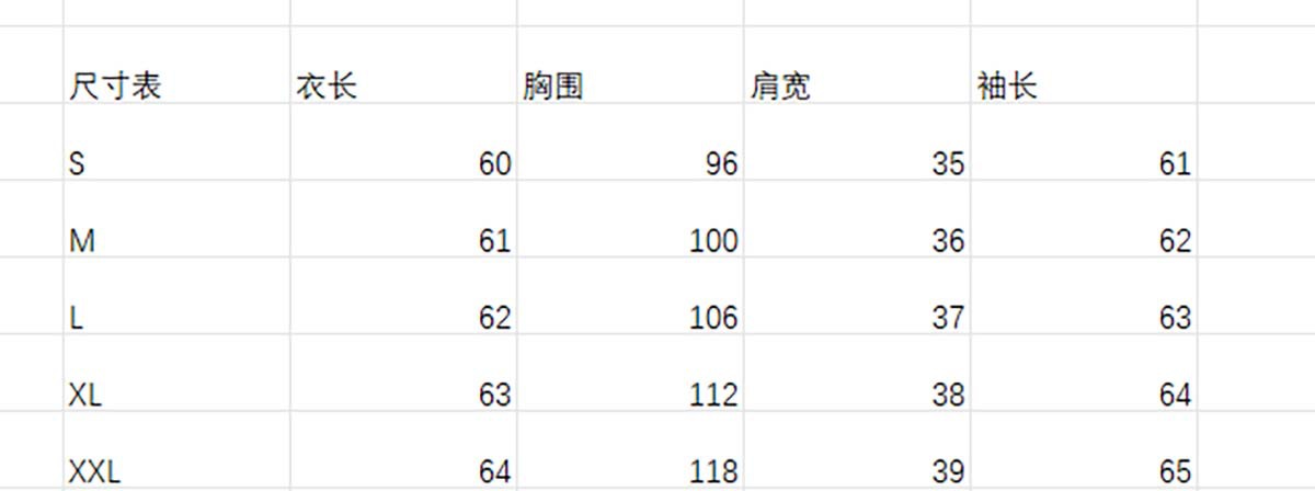 商品详情页图_1.jpg