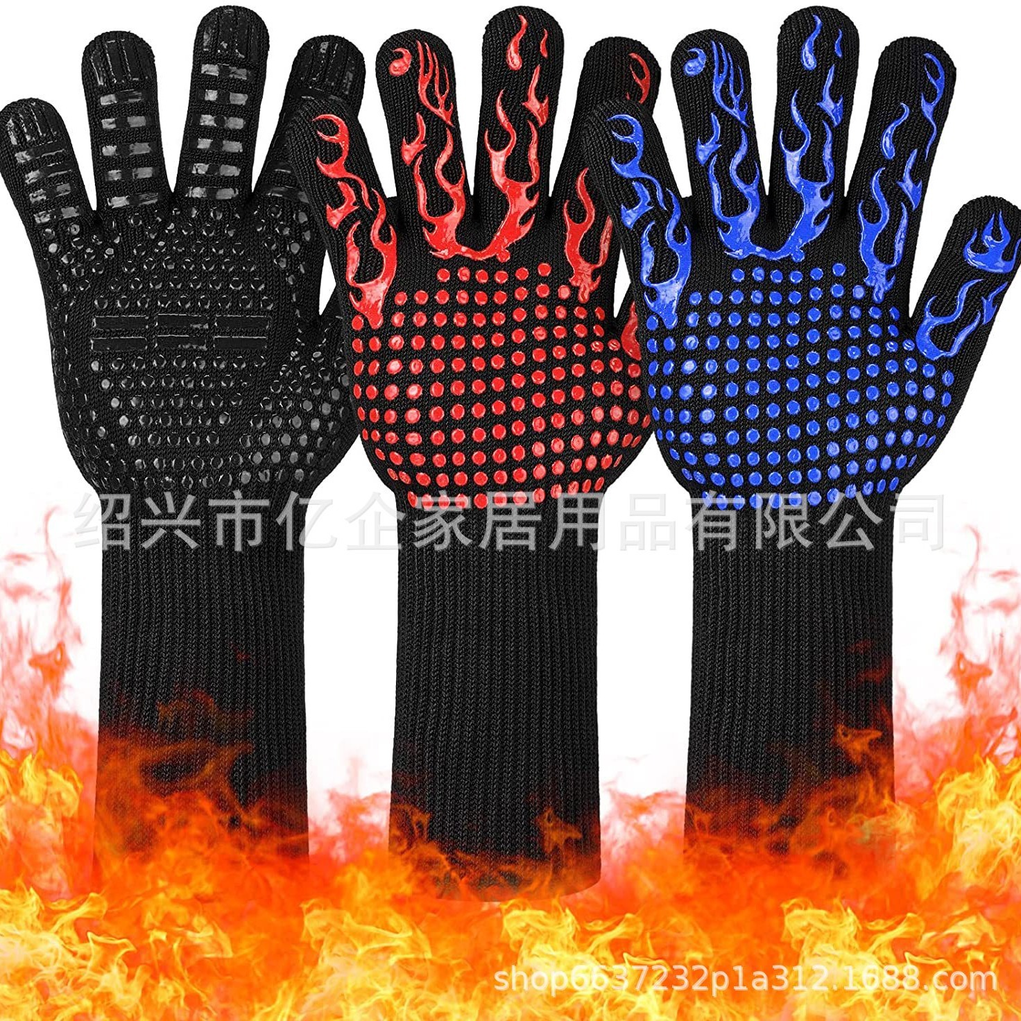 2024-05-13 08:55:40.jpg