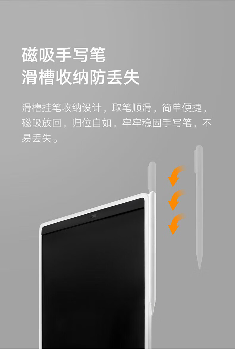 详情_006.JPEG