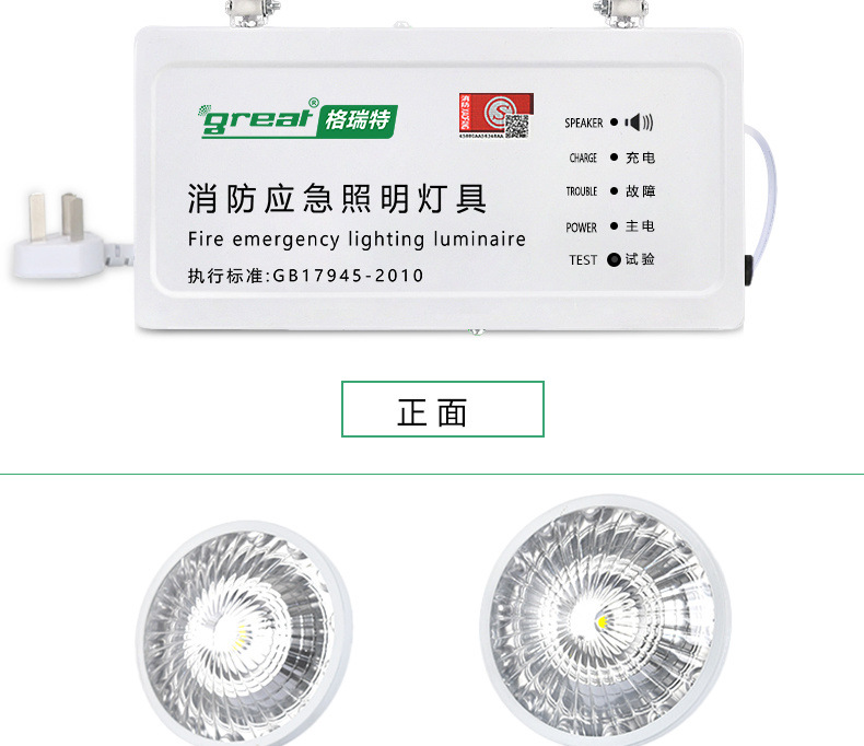 4a33a3d0-a7f9-428e-b1c8-8b54931ea06c.jpe